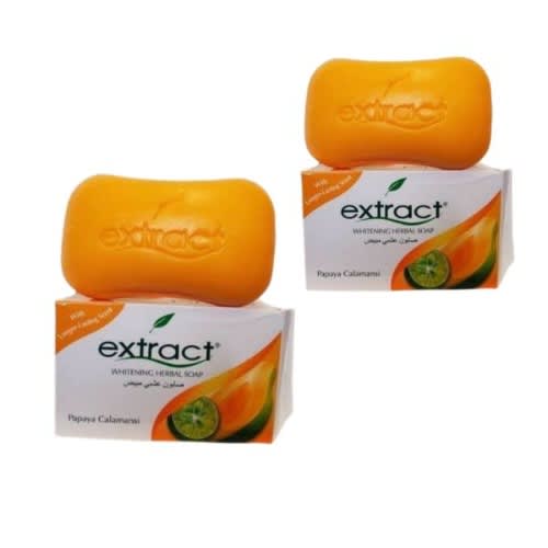 Papaya Lightening Herbal Bathing Soap - 125g - 2 Pcs
