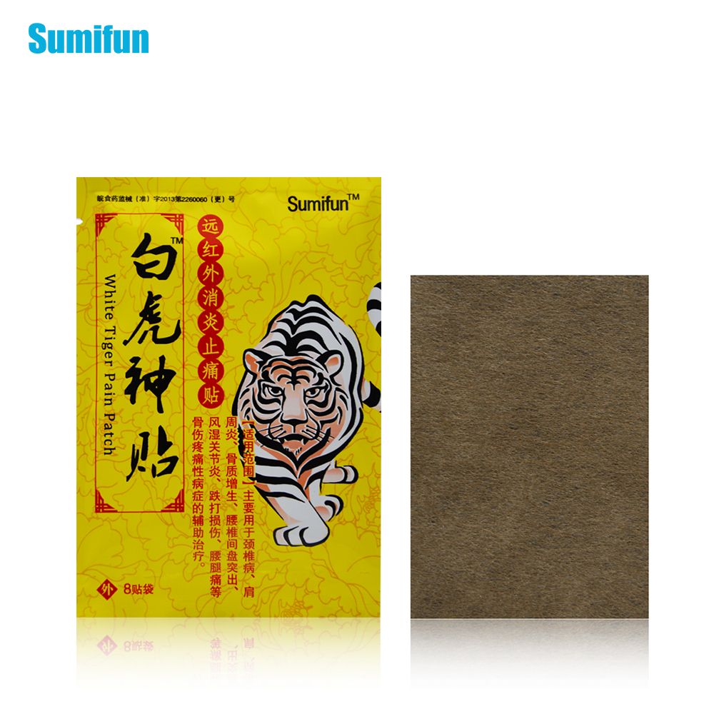 Health Traditional Tiger Arthritis Orthopedic Pain Patches Muscle Chinese Plaster Back/Neck/Shoulder Patch Care White 8Pcs