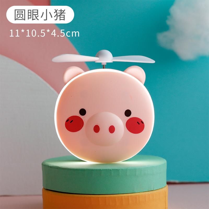 Piggy Beauty Mirror with Beauty Light Handheld Mini USB Small Fan Cute Portable Beauty Makeup Gift with Light Round-eyed piglet (boutique model)
