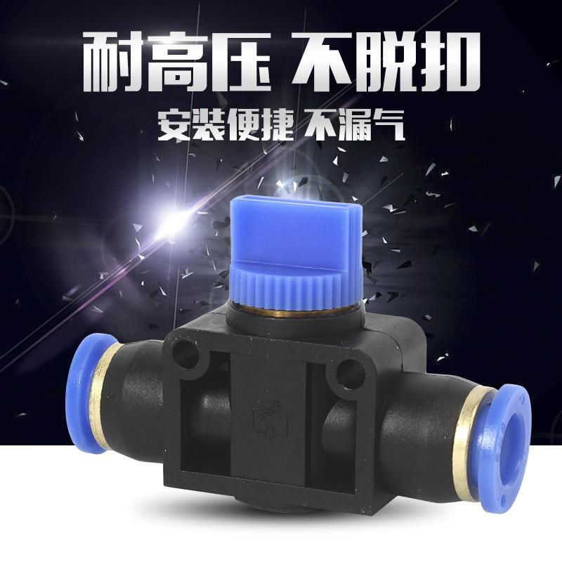 SNS Shenchi Pneumatic Self-Pin HVFF-10 Throttling Speed Regulating Hand Valve Pneumatic Components Quick Air Pipe Connector