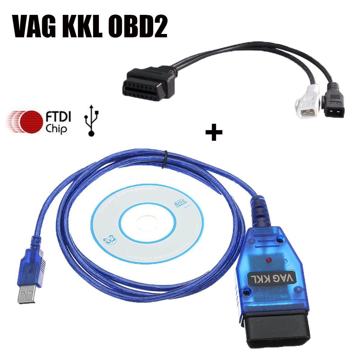232004864321 KKL OBD2 USB Cable FTDI FT232RL + 2x2 Adapter Cable For VCDS Lite