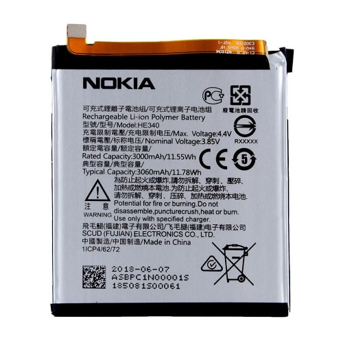 Replacement Battery For Nokia 7 He340
