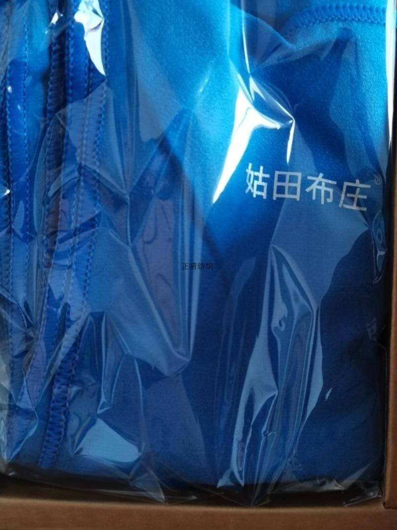 Quick-Drying Towel Beach Towel Sports Towel Gym Outdoor Towel Microfiber Towel