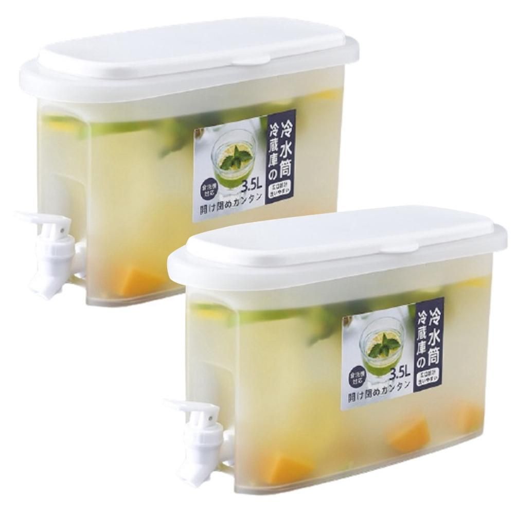 Dispenser Kulkas Mini 3.5 Liter Galon Air Kecil Ketel Water