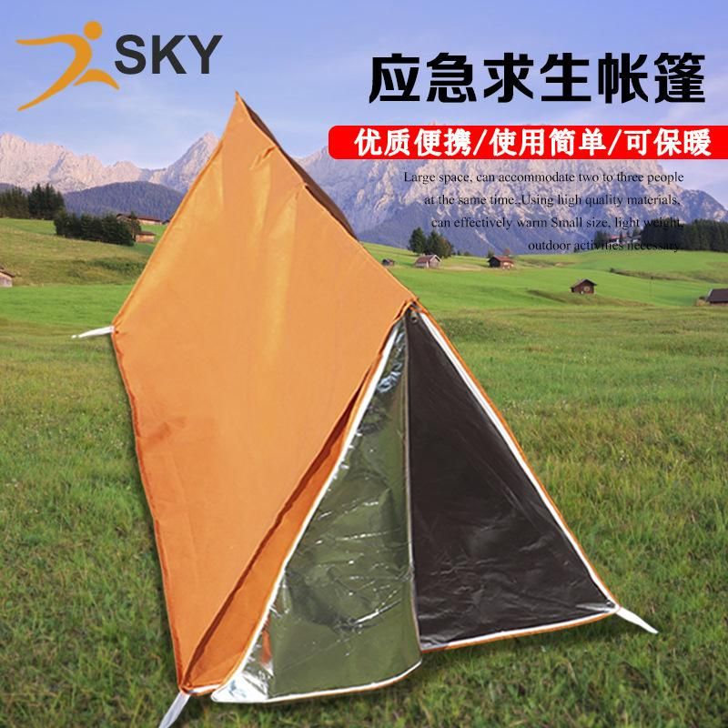 3 Person Lightweight Tent Outdoor Emergency Tube Tent Camping Tent for Hiking Camping Outdoor Travel