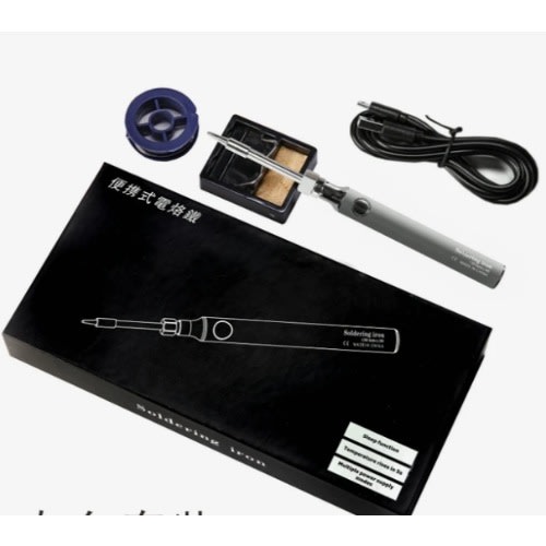 Cordless Electric Soldering Iron  8W