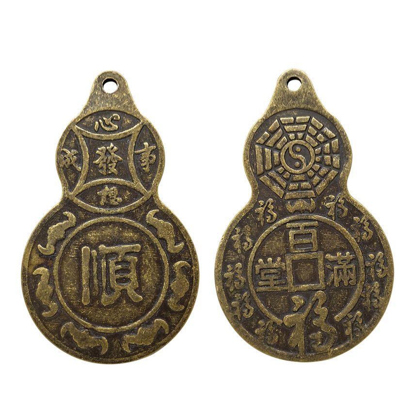 Chinese Old Gourd Shape Copper Coin With Chinese Character And